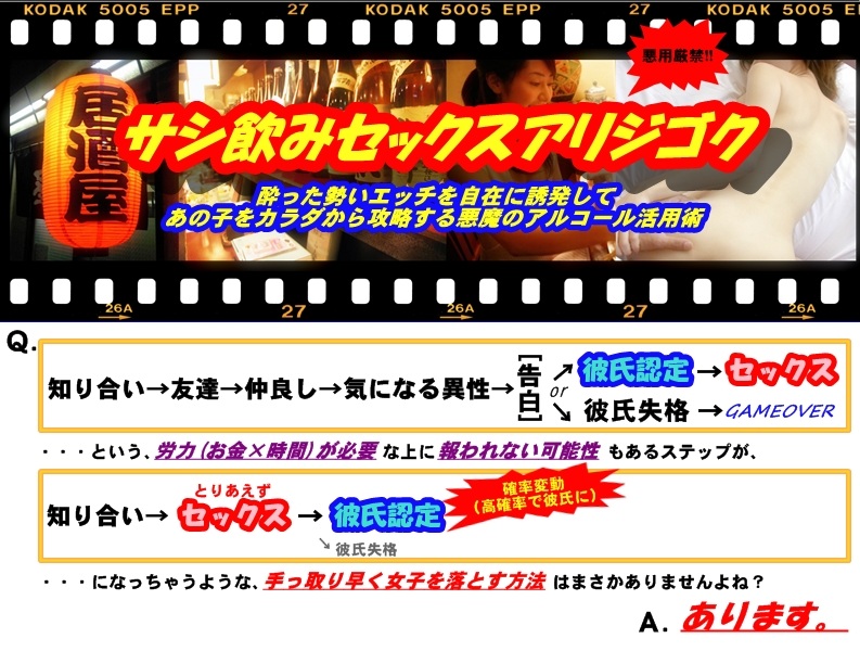 �����������ł̃G�b�`